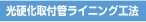 dtǃCjOH@